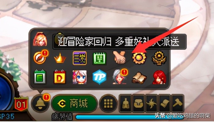 dnf13周年庆活动奖励怎么领取,dnf13周年庆怎么还要领取条件