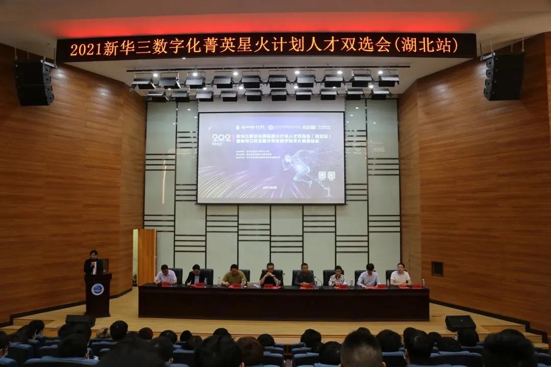 未来可期青春不散场原声,未来可期青春不打烊