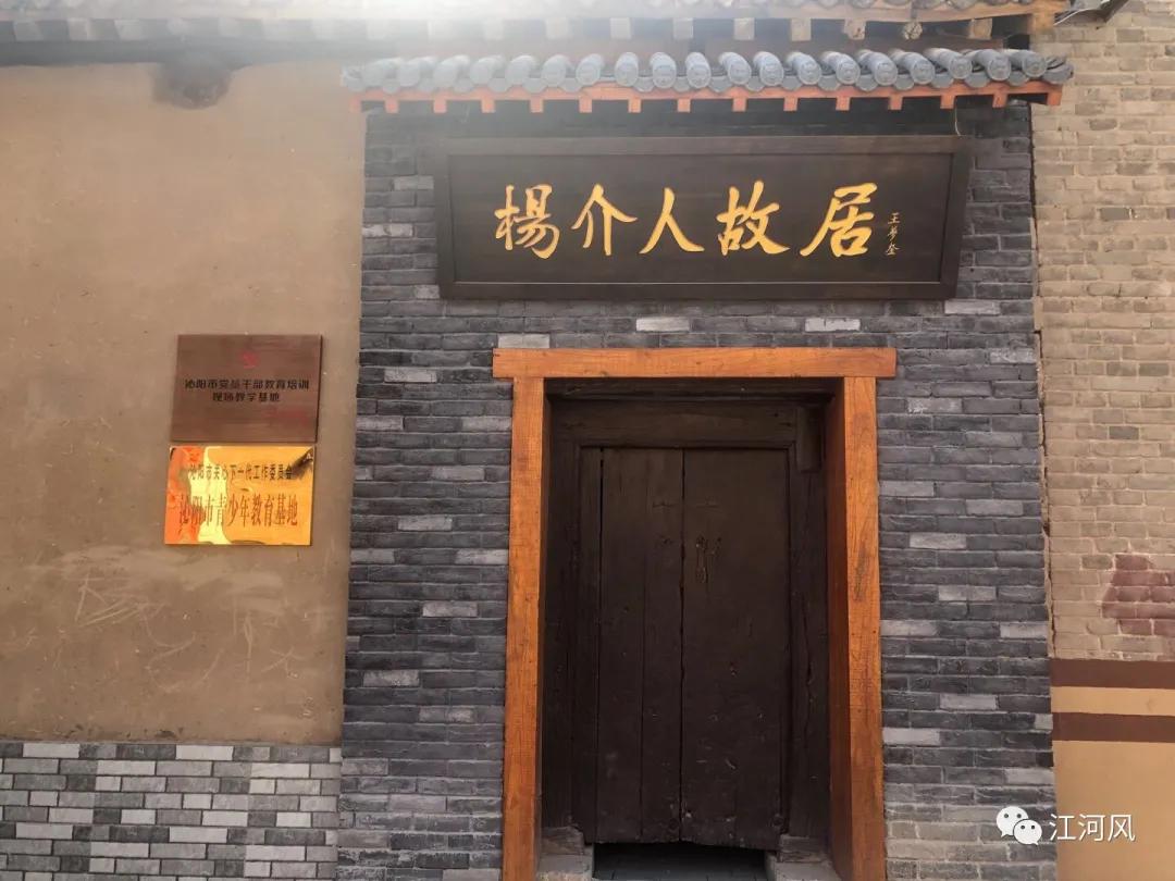 崇义的那点事——乡村打卡第八十站，沁阳崇义镇