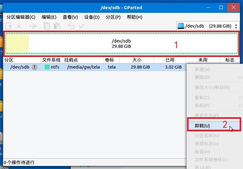 银河麒麟怎么访问windows共享文件,银河麒麟操作系统使用教程