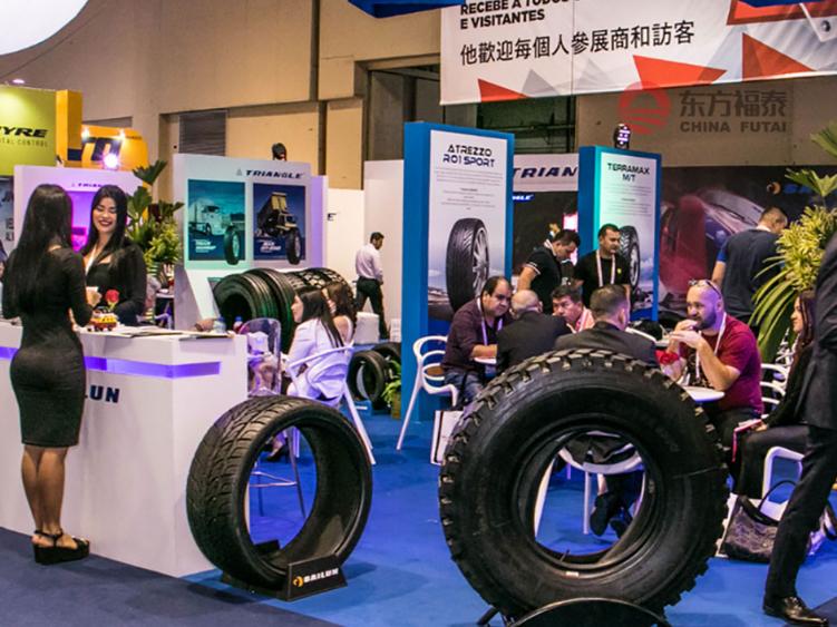 2019年秘鲁汽配展,巴拿马汽配展会