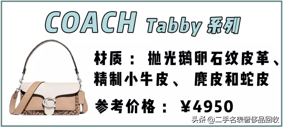 今年有什么好新款包包,早春必买的十款包包品牌