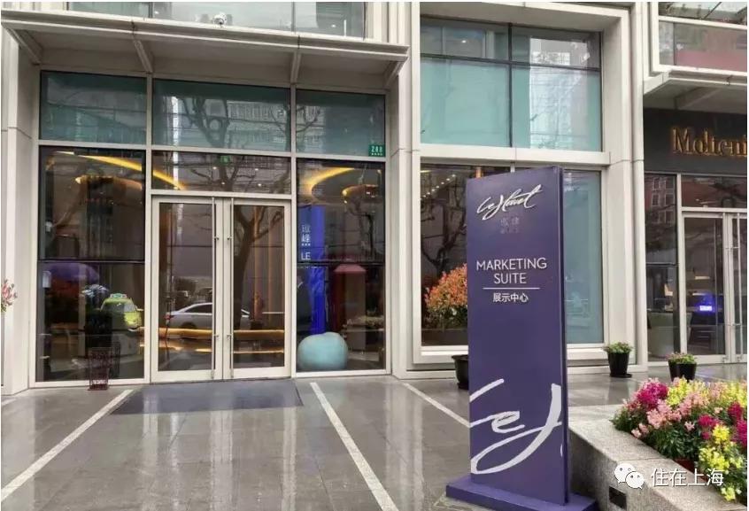 错过金桥世纪？今年浦东金桥几百万还可以买嘉泷汇、金鼎天地