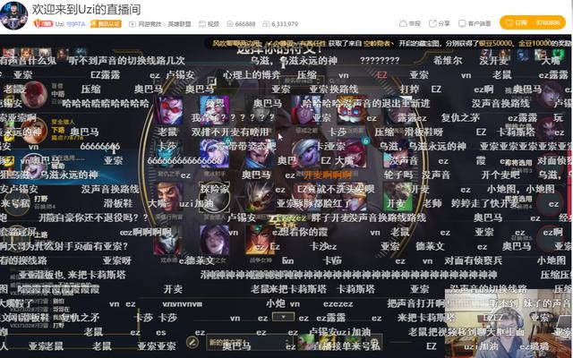 英雄联盟rnguzi1v3,英雄联盟rnguzi图