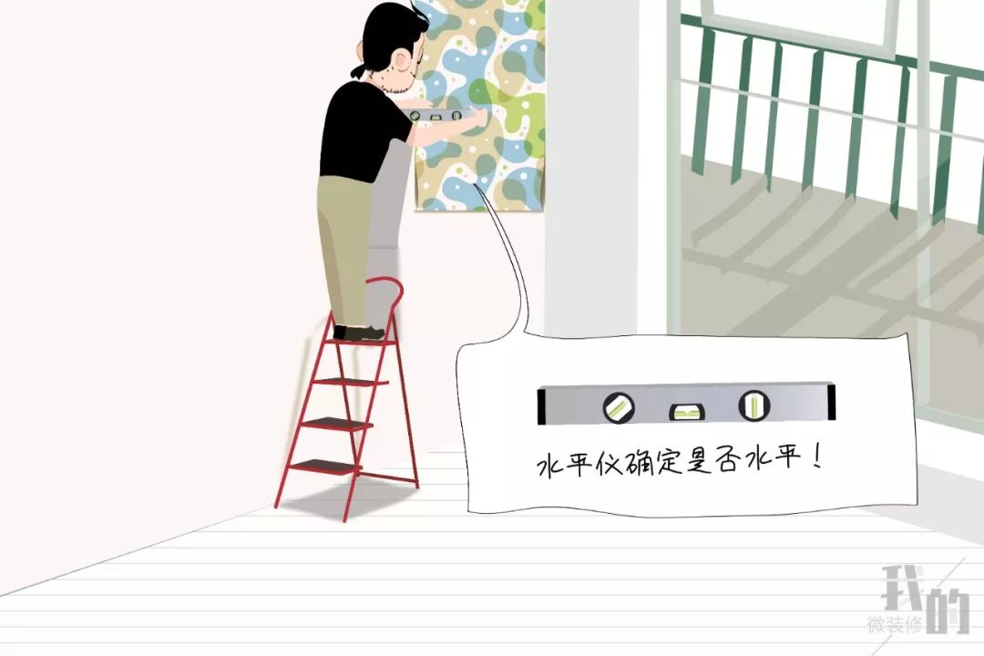 墙纸墙布贴出来的效果图,家庭装修贴墙纸墙布前墙怎样处理