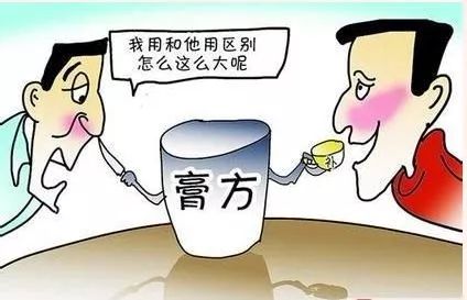 风湿患者进补“秘笈”在此，拿走不谢