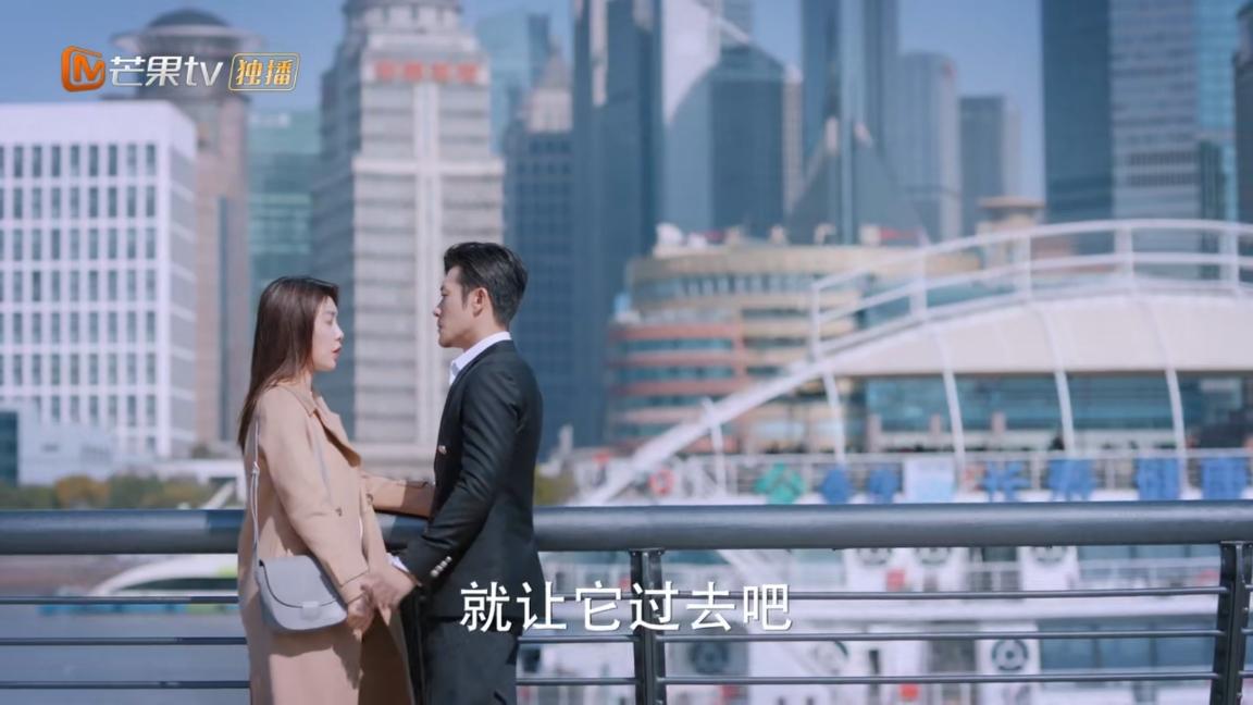 好好生活陆芸是谁扮演的,好好生活陆蔓和吴忧最后和好了没