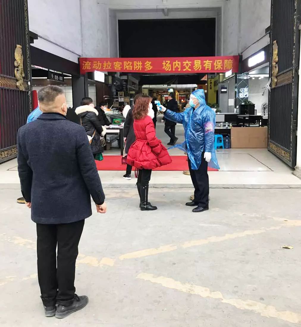 八益家具城春节期间正常营业吗,八益家具城会搬迁吗