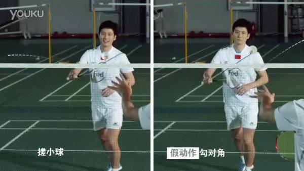 羽毛球常见的三种违规动作,最新最全的羽毛球假动作