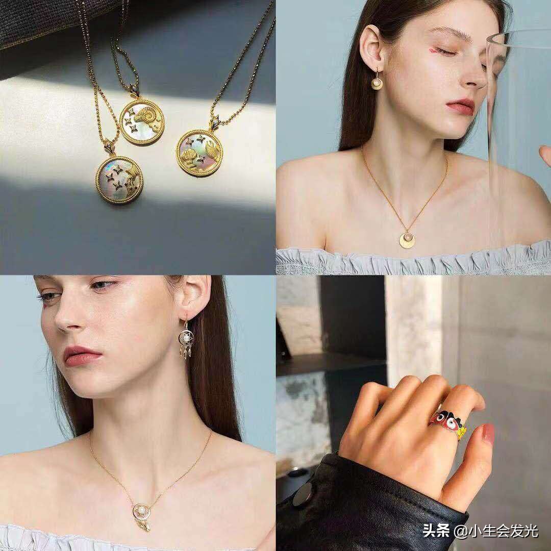 40岁女人适合佩戴什么首饰,17岁女孩适合戴什么样的首饰