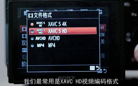 索尼微单拍日出的参数设置,索尼微单创意风格人像参数