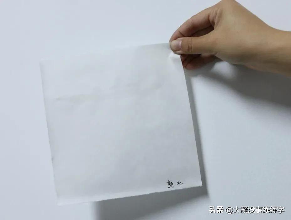 写完毛笔字的宣纸皱巴巴,写书法为什么纸会皱