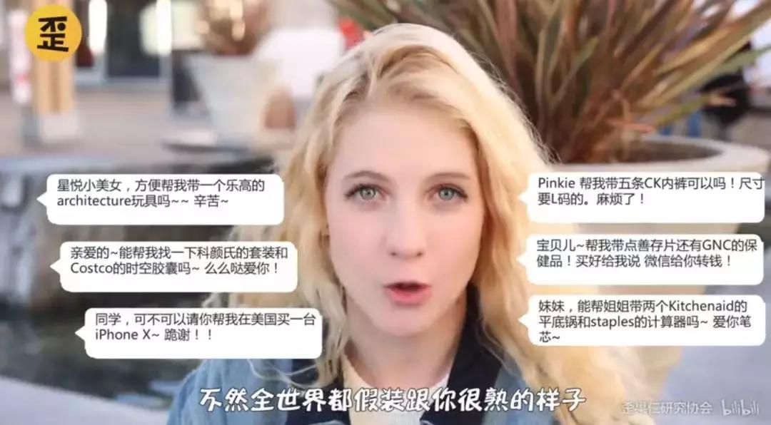 旅行中遇到的糟心事,旅行遇到的糟心事