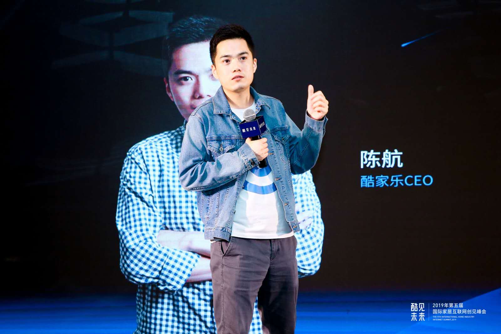 酷家乐智能化布局,从工具到平台到生态