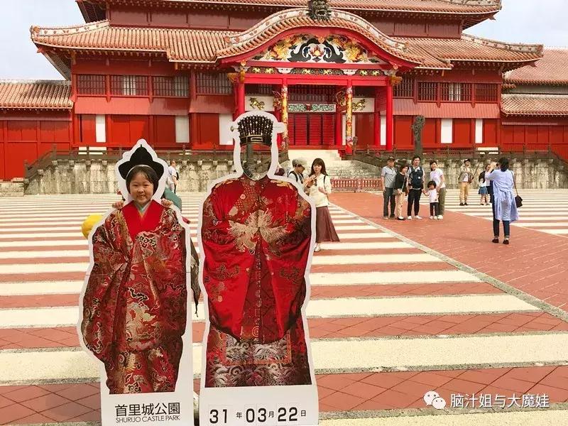 冲绳奥武山公园滑梯,冲绳旅游攻略自由行最新