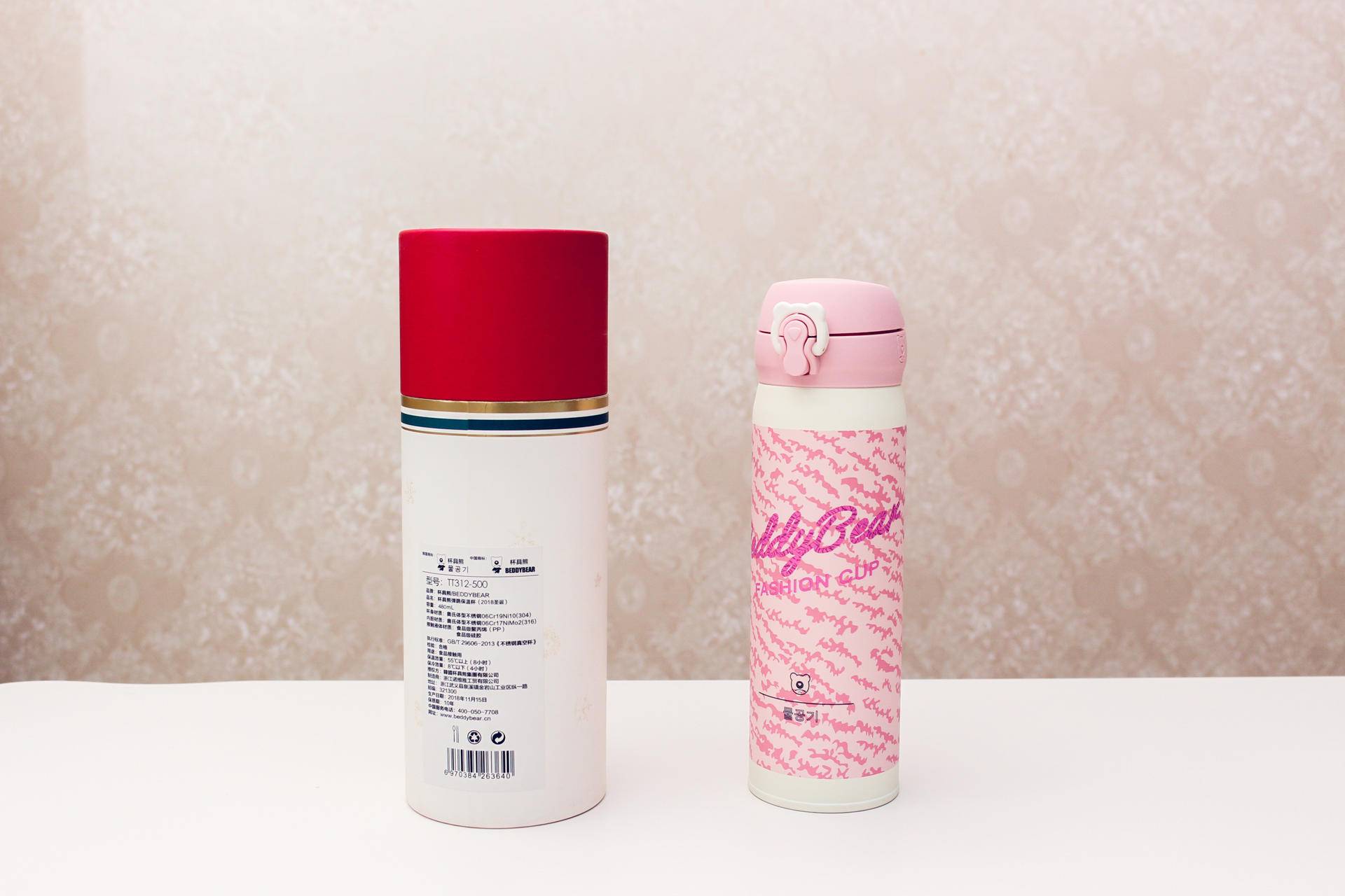 十款保温杯的保温性,babycare保温杯和皇宠保温杯哪个好