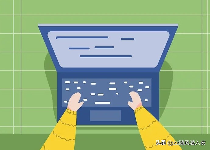 怎么样成熟点,怎么成熟一些