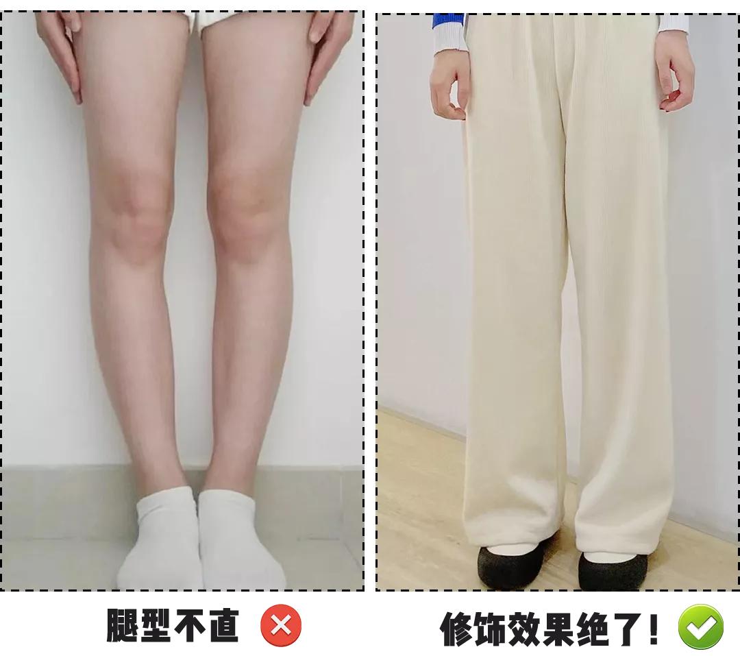 烂大街的阔腿裤也穿出高级感,阔腿裤就要选择保暖又显瘦的