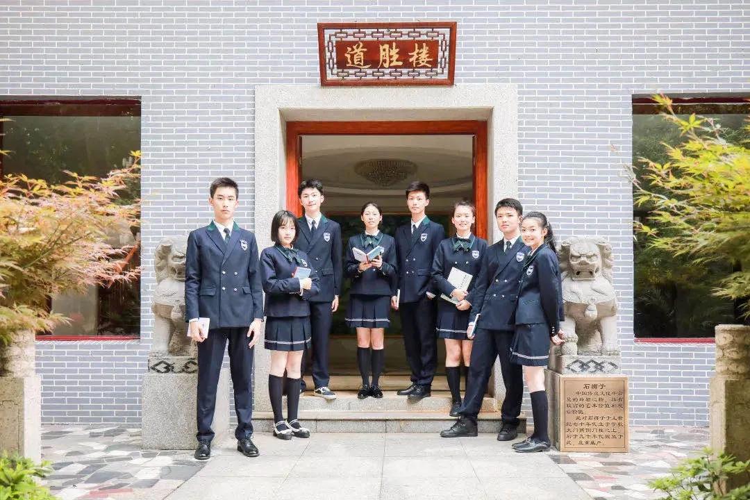 鼓楼中学今年高考情况,南京鼓楼高中