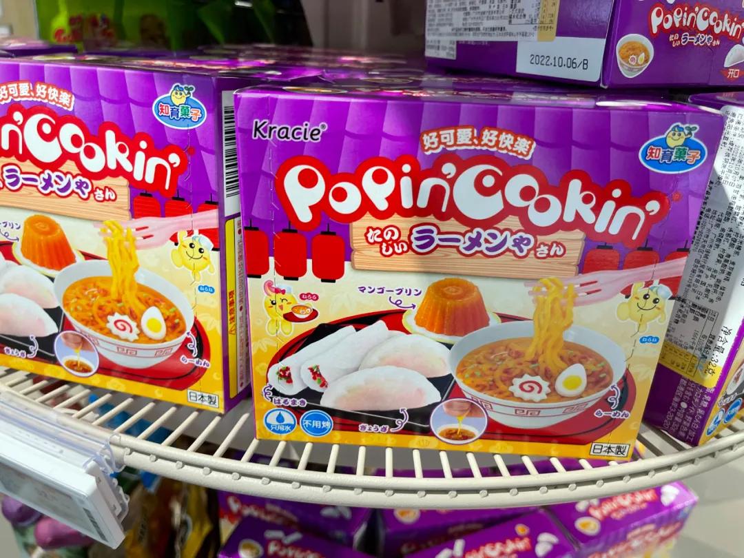 重庆进口超市,重庆进口零食超市