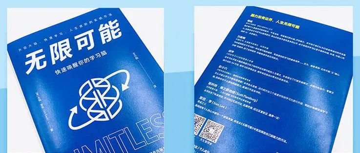 爱因斯坦大脑被解剖240块去了哪里,解剖爱因斯坦大脑全过程