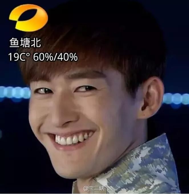 刘涛小包总杨烁油腻到不行,影视剧里的油腻行为杨烁