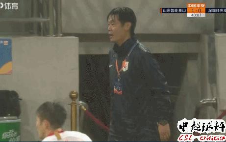 中超裁判误判山东鲁能,中超李霄鹏裁判