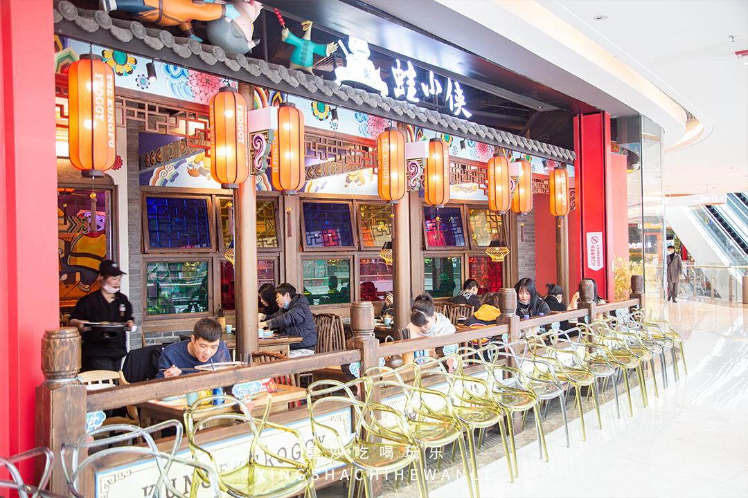 吾悦最新支付方式,吾悦五一能用的套餐券