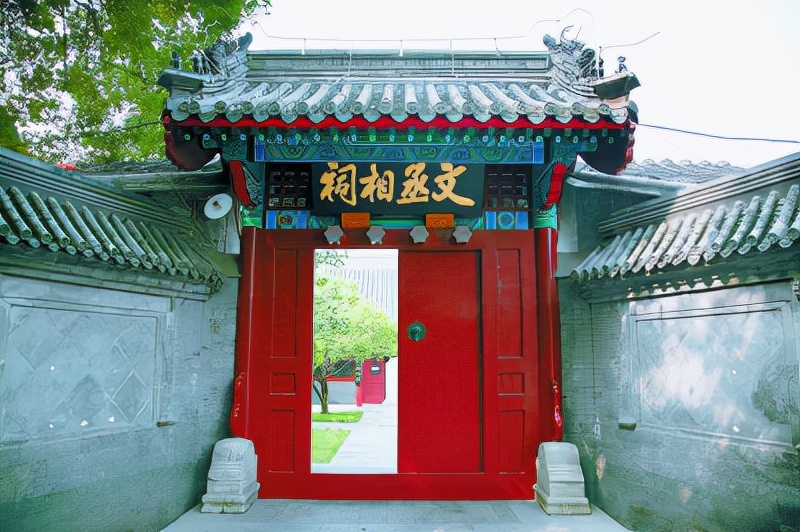 府学胡同简介,走进府学胡同小学