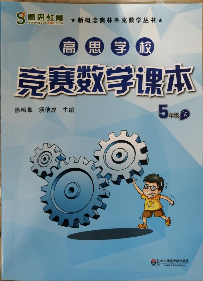 牛牛妈推荐书目,牛牛妈育儿书单