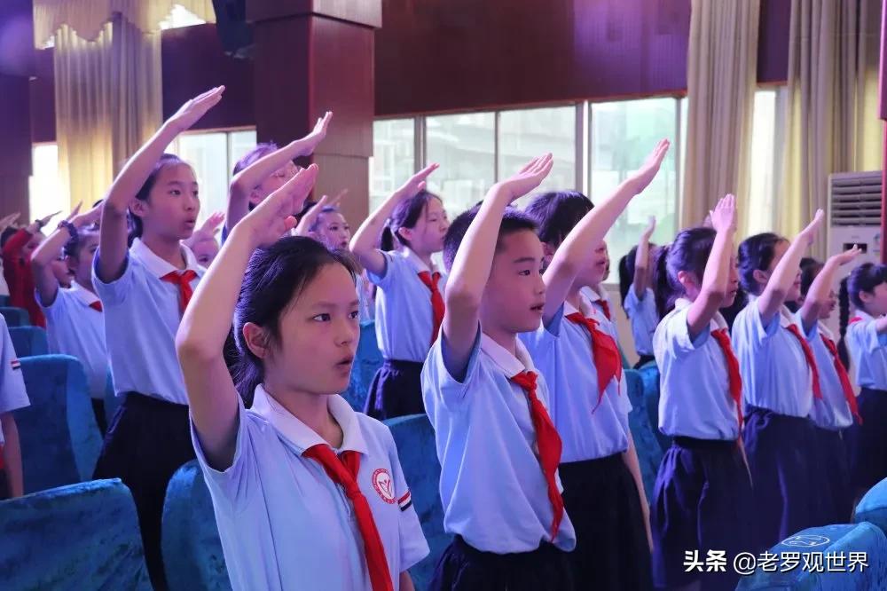 达川区城南小学六一儿童节演出,逸夫小学文艺汇演直播