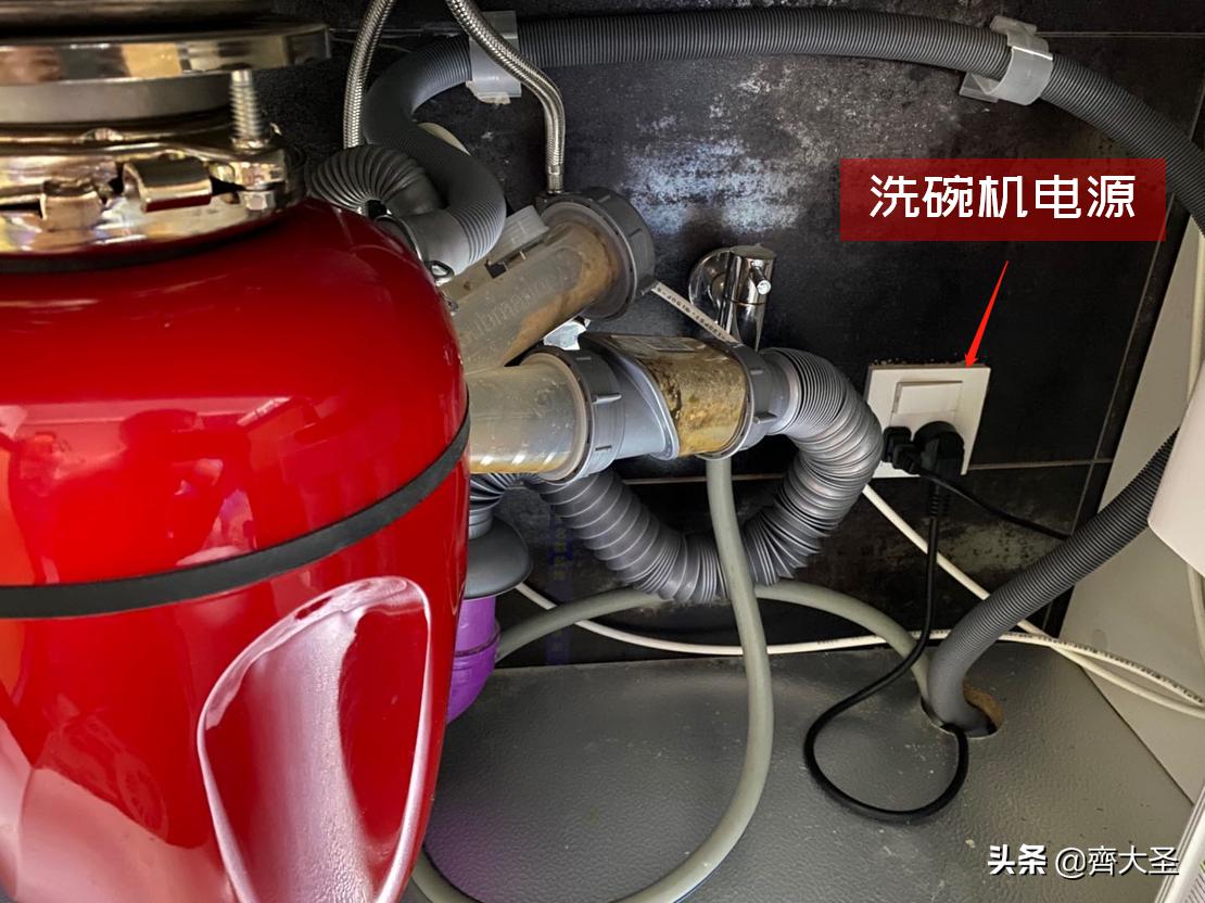 家用开关插座型号尺寸怎么选,开关插座安装注意细节