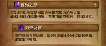 魔兽尼奥口袋攻略（一）：踩圈？接球？吃章鱼烧前的热身运动