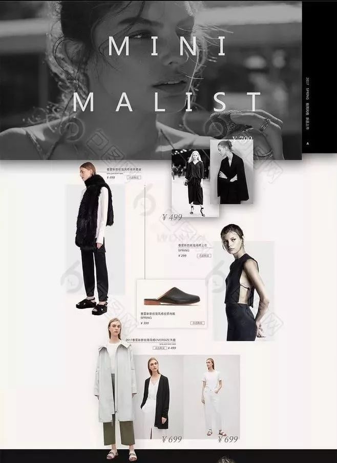 现在还没有到双十一买衣服划算吗,淘宝哪里有双十一卖衣服