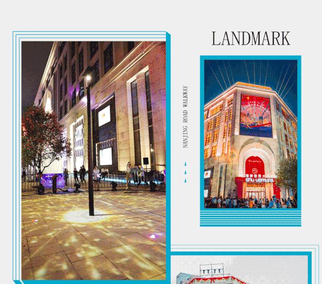 惊艳整个上海,惊艳这条街