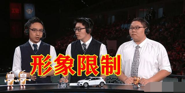 pdd为什么被别人说成骚猪,pdd直播吐槽lbw