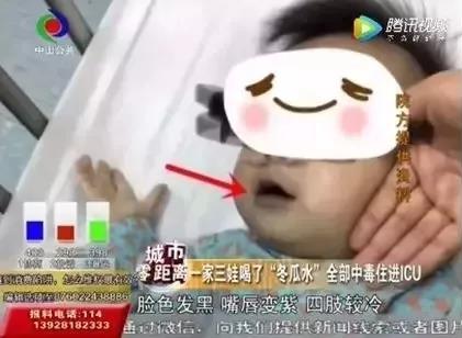 小孩小便便秘怎么快速解决,宝宝小便黄便秘