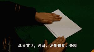 华为会计凭证表,华为的会计核算