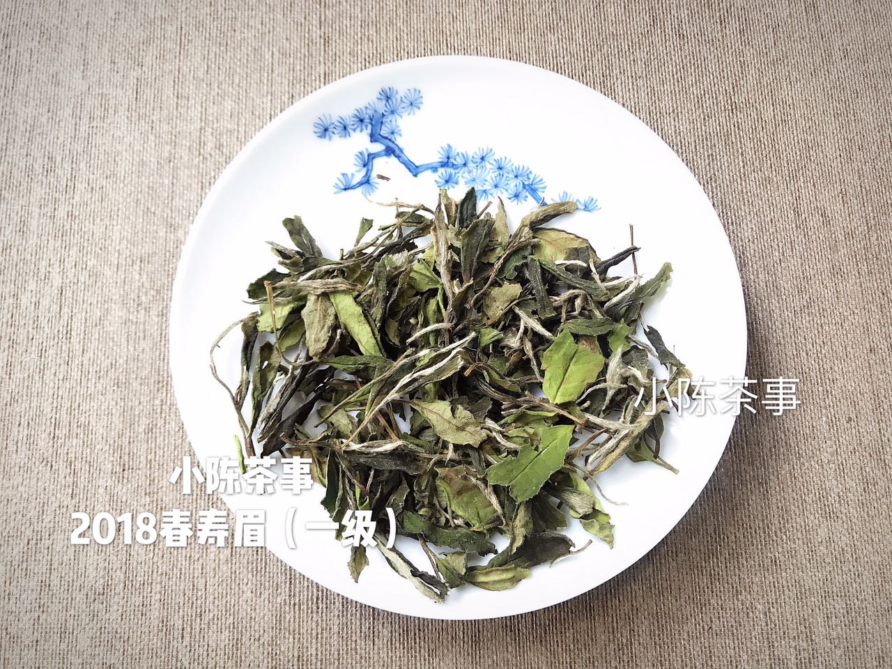 天气冷煮茶的禁忌,天气渐凉又到煮茶季