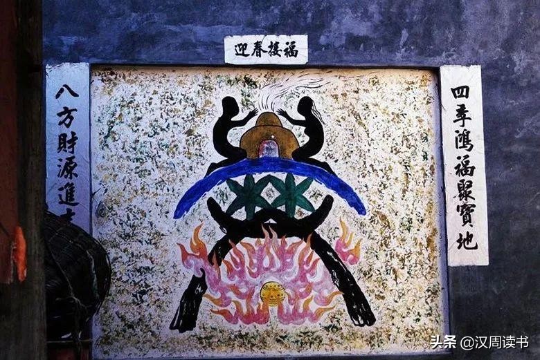 历史上笔画最少的姓氏之一,中国姓氏中笔画最多的姓