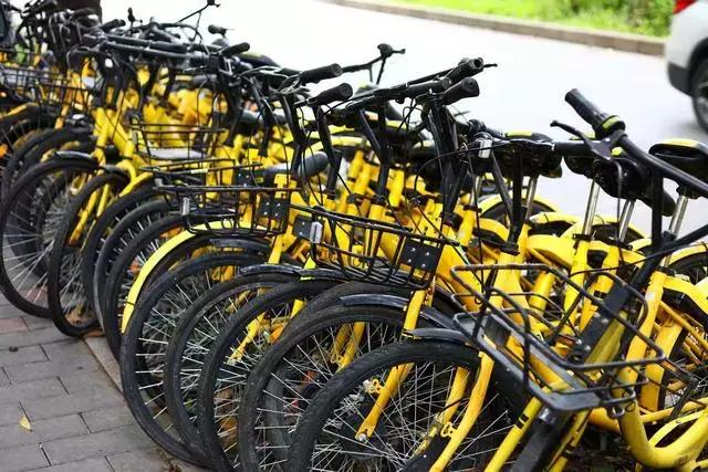 博小黄车押金不给退了？要黑我们钱么？