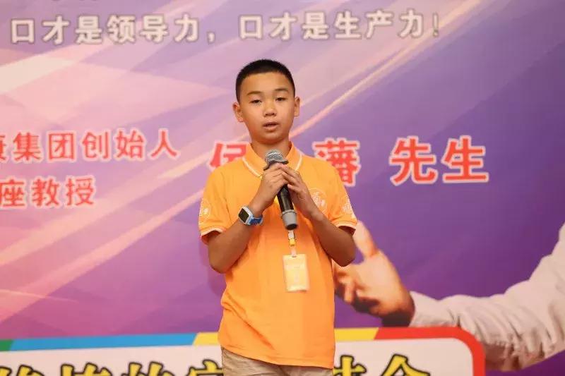 第九届“心感力量”演讲班成功举办