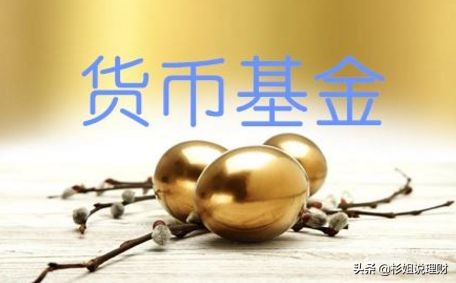 微信零钱通1000一个月多少利息,微信零钱通收益率2.17%怎么算