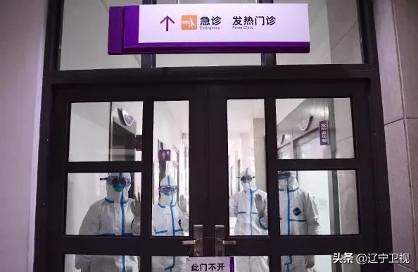 探访医大一院呼吸科,沈阳医大一院隔离区