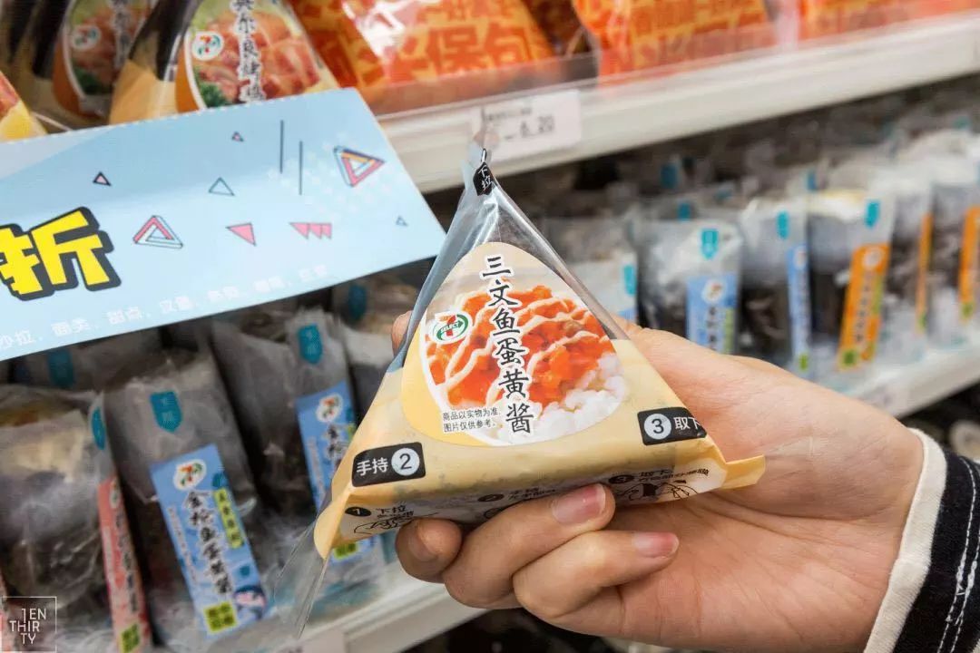 罗森711全家哪家更有竞争力,罗森711哪个好