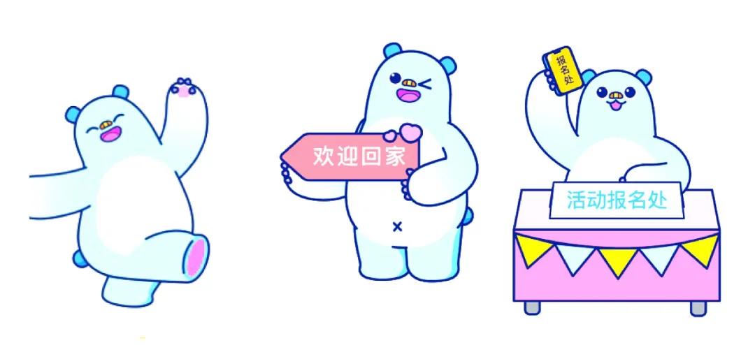 融创在青岛的发展,迭代城市