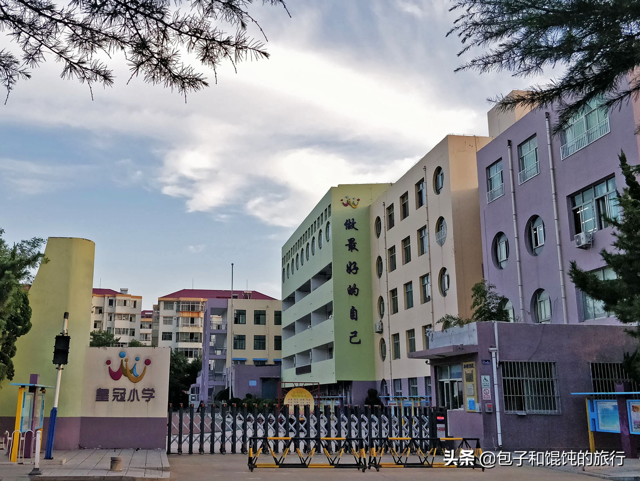 威海皇冠老小区,威海皇冠社区有几个小区