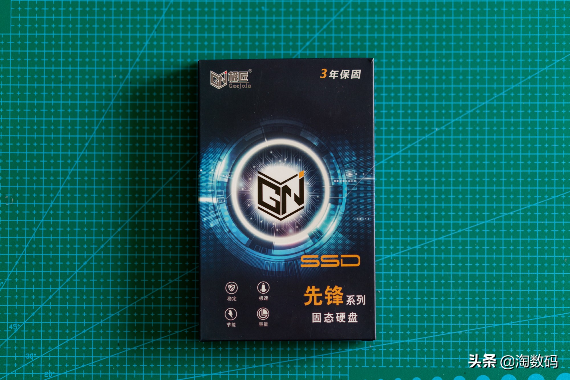 人穷就要逛闲鱼：￥79元包邮近全新240GB极匠三年保固态硬盘拆测