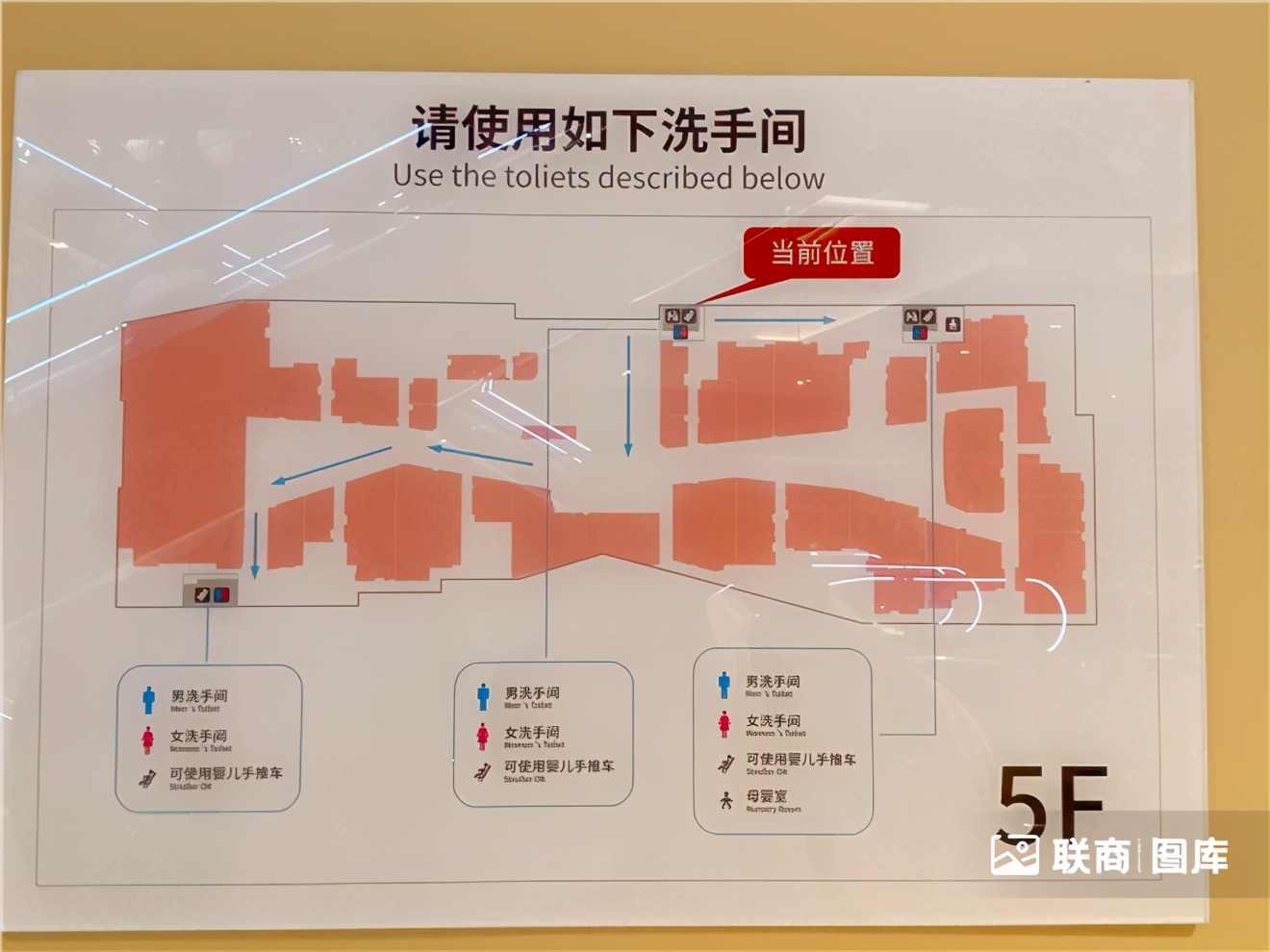 除了高达，中国首家LaLaport啦啦宝都还带来哪些惊喜？