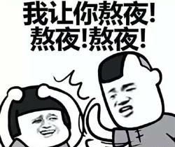 月经推迟20天没怀孕是什么原因,月经经常推迟15到20天是什么原因